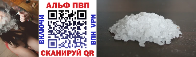 МАРИХУАНА Удомля