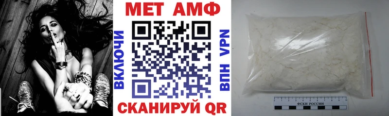 АМФ VHQ  KRAKEN зеркало  Удомля 