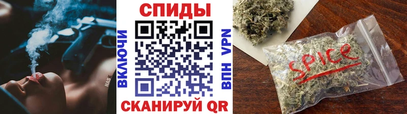 БУТИРАТ 1.4BDO  даркнет официальный сайт  Удомля 