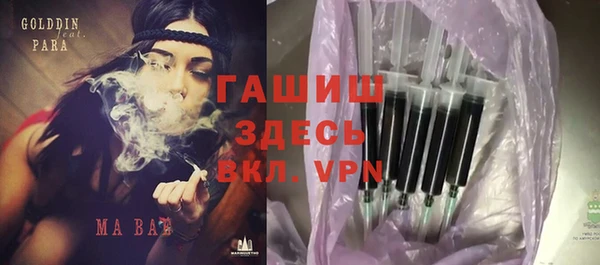 COCAINE Аркадак