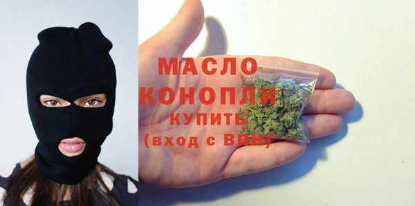 COCAINE Аркадак