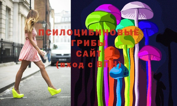 COCAINE Аркадак