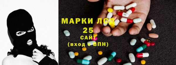 герыч Арсеньев