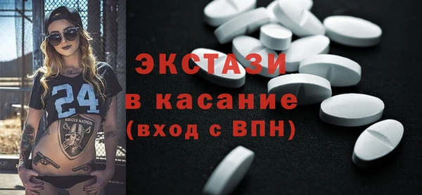 COCAINE Аркадак