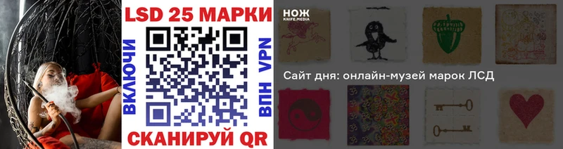 Наркотические марки 1,8мг  KRAKEN онион  Удомля 